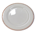 Plato postre ariana 20 cm